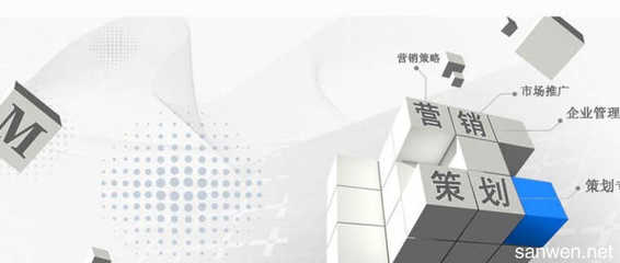 從田間到心頭 一個(gè)電商平臺(tái)助力農(nóng)產(chǎn)品品牌的成功營(yíng)銷(xiāo)策劃案例