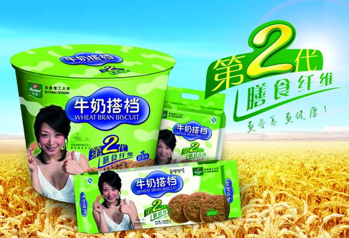 牛奶搭檔 從包裝設(shè)計(jì)到品牌整合營(yíng)銷(xiāo)的經(jīng)典案例解析