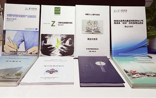 化工廠項(xiàng)目建議書(shū) 中哲咨詢(xún)與策劃專(zhuān)業(yè)服務(wù)下的市場(chǎng)營(yíng)銷(xiāo)策略